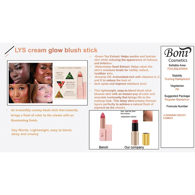 Dupe Blush があなたのメイクアップに最適な理由は何ですか?